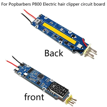 1buc Potrivit Pentru Profesional de Tuns P800/P700Control Circuite Electrice de Tăiere Accesorii, PCB Board placă de Circuit