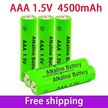 1-20Pcs1.5V AAA Battery4500mAh baterie Reîncărcabilă NI-MH 1.5 v aaa Baterii pentru Ceasuri de soareci calculatoare jucării atât pe+Transport Gratuit