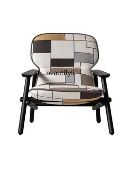 Model de Designer din Lemn de Culoare sezlong Lemn de Frasin Creative și Ușor de Lux Fotoliu Singur scaun Scaun