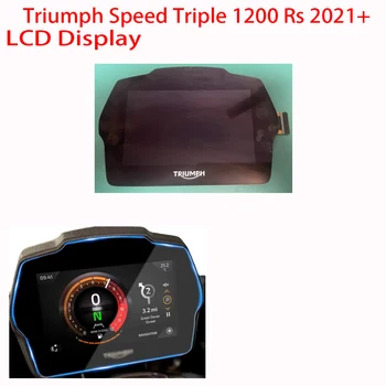 Noul Display LCD Pentru Triumph Speed Triple 1200 Rs 2021+ Vitezometrului Ecran LCD de reparare