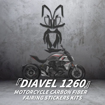 Folosit Pentru DUCATI DIAVEL126 Fibra de Carbon Carenaj Autocolante Kituri de Accesorii pentru Motociclete din Plastic Zona de Protecție Decor Decalcomanii