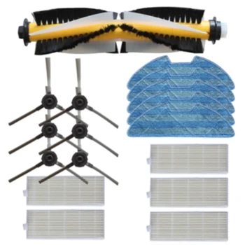 1Set Perie Principală Perie Laterală Filtru Pânză Mop Kit Pentru Redmon RV-R500 RV R500 Aspirator Kit Sweeper piesa de schimb