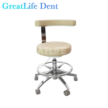 GreatLife Dent Dentist scaunului șa scaun multi-funcție de ridicare rabatabil scripete tatuaj broderie frumusete scaun Medic scaun