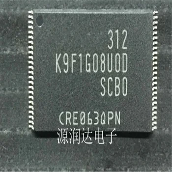 5piece 100% Nou K9F1G08U0D-SIB0 K9F1G08U0D SIB0 K9F1G08U0D-SIBO tsop-48 Chipset