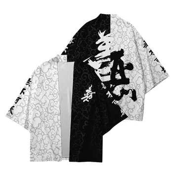 Harajuku Haori Sus Tricouri Yukata Plus Dimensiune Chineză Stil De Moda Kimono Japonez Streetwear Cardigan Femei Bărbați Samurai Cardigan