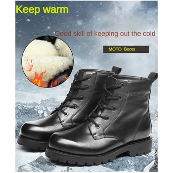 3515 din piele cizme din piele de iarnă în aer liber, rece, cald protecția îngroșat de pluș bumbac pantofi low cut tub scurt de lână cizme barbati