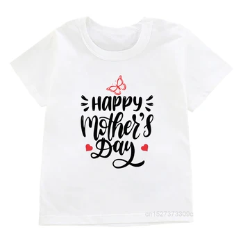 Boys T-shirt Alb, Fericit Ziua Mamei Tipărite Copii Tricou Fete Inima de Flori Roz Tricou Copii Maneca Scurta Mama Tinuta de Zi