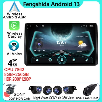 Android Auto Pentru Renault Duster HM 2 II 2020 - 2023 Arkana 1 am 2019-2023 Radio Auto Multimedia Player Video GPS Carplay WIFI QLED