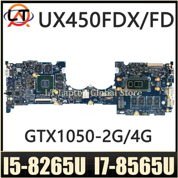 Pentru ASUS Zenbook Pro 14 UX450FD UX450FDX UX480F UX450FDA UX450F Placa de baza Laptop i5 i7 8 Gen GTX1050 8G/16G-RAM Placa de baza 