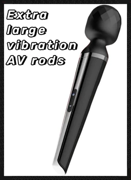 Plus Mare de 8 Frecvența de Vibrație Microfon AV Vibrator sex Feminin Vulvare Stimularea Stick G spot Orgasm Masaj Masturbari Jucarii