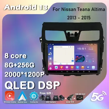 Android 13 Pentru Nissan Teana Altima 2013 - 2015 Radio Auto Stereo Multimedia Player Video de Navigare GPS Wireless Carplay DSP IPS