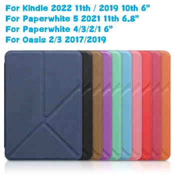 Magnetic Smart case pentru Toate Noile Kindle 2022 11 10 Paperwhite 5 4 3 2 1 2021 11-a Generație 6.8 Inch Oază a 9-a a 10-Capac