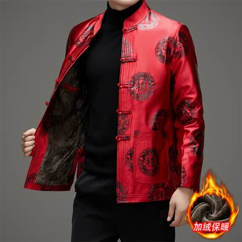 Tradițională Chineză Îmbrăcăminte pentru Bărbați de Anul Nou Haine Barbati Hanfu Tang Costum KungFu Satin Imprimat Lână de Iarnă de Bumbac captusit Haina