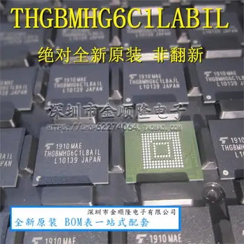 THGBMHG6C1LBAIL EMMC5.1 BGA153 8GB