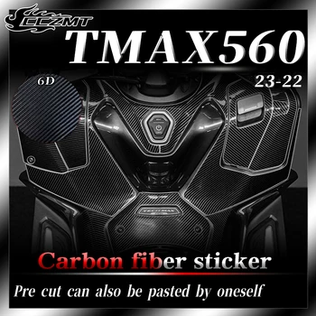 Pentru Yamaha TMAX560 2022 2023 fibra de Carbon 6D protecție autocolante decorare a corpului autocolante autocolante auto accesorii modificarea