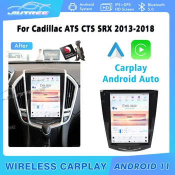 12.1 Inch Qualcomm Tesla Ecran Pentru Cadillac ATS CTS SRX 2013-2018 Ecran Vertical Radio Auto Android11 Video Player Multimedia