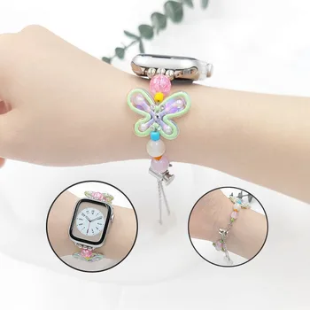 Smart Perla Curea Accesorii Înlocuire Fluture Brățară Ceas Moda Ceas Trupa pentru Apple Watch 8 7 6 SE 5 4 3 Ultra