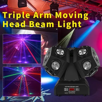 Trei cap fascicul tremura capul lumină KTV etapă bar izbucni flash disco cu trei brațe rotative cu laser de lumină 18*10W