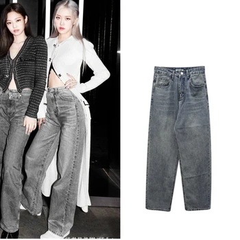KPOP-coreean Cantareata a CRESCUT de toamnă Nou liber Casual cu talie Înaltă retro blugi pentru femei de moda Streetwear direct Largă picioare pantaloni Denim