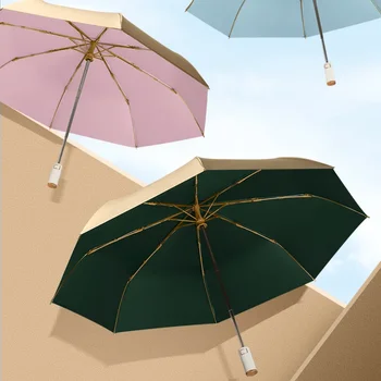 Bărbați și Femei Tri-fold Umbrele Umbrela Mici Proaspete Simplu Nou Aur din material Plastic Windproof Automata de Viteze Ploaie de uz Casnic Acasă