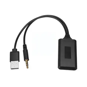 Masina universala Bluetooth Wireless-Receptor compatibil USB 3.5 Mm Aux Media Player de Muzică Bluetooth Audio Cablu Adaptor Pentru BMW Z5U2