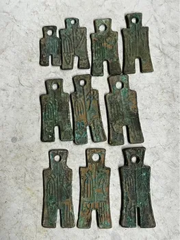 Bronz Antic Dinastiei Han Zece Pânză Monedă Decorative Pandantiv