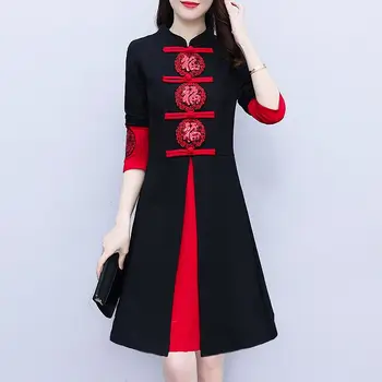 Femei Toamna Noua Roșu Festiv Rochie Slim Retro Îmbunătățit Cheongsam Chineză Tradițională Qipao Rochie Plus Dimensiune M-5XL