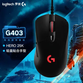 Logitech G403 Erou Mouse de Gaming EROU 25K Senzor 25600 DPI Full-spectru LIGHTSYNC RGB 6 Butoane Programabile Logitech G HUB