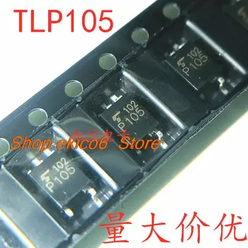 10pieces stoc Inițial TLP105 P105 POS-5 
