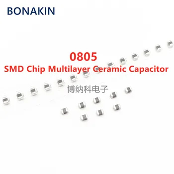 50PCS 0805 10UF 10V 16V 25V 35V 50V 63V 106K 10% 2012 X7R SMD Chip Condensator Ceramic Multistrat