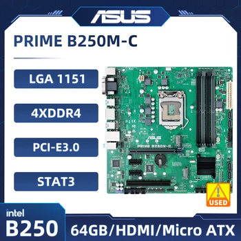 B250 placa de baza Asrock PRIM B250M-C, socket LGA 1151 DDR4 64GB USB3.0 PCI-E 3.0 SATA3 M. 2 Micro ATX Suport 7/6 gen Core cpu