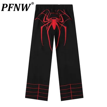 PFNW Spider Patch-uri Brodate Blugi Barbati High Street American Elegant Pantaloni sex Masculin Direct Pantaloni Denim 2024 Primăvară Nouă 28W2706