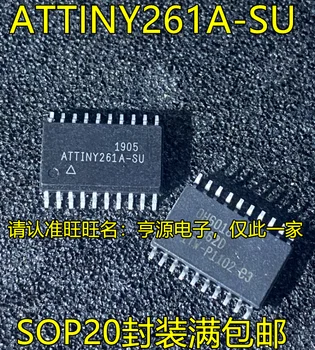 5pcs original nou ATTINY261A-SU SOP20 pin microcontroler de 8-biți MCU panta