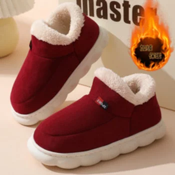 Di Meng Pantofi-059-Iarna explozive gramada cald și versatil casual, cizme de zapada pentru femei pantofi