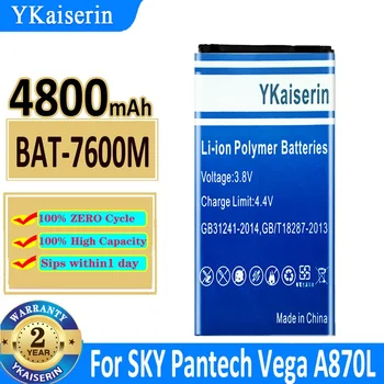 4800mAh YKaiserin Baterie BAT-7600M Pentru CER Pantech Vega A870L A870K A870S IM-A870s IM-A870 BAT 7600M Bateria + NU
