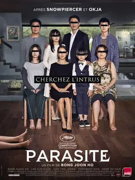 2019 Parazit Film Poster Pentru Perete, Autocolante Acasă Decoratiuni Interioare Pictura Arta De Perete