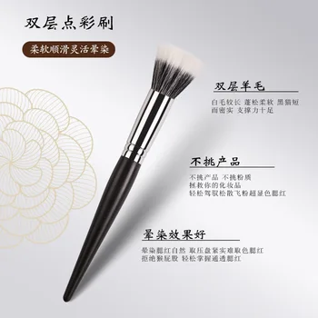 Cap plat stipple brush pulbere fard de obraz stipple brush bine lumina ascuțite lână instrumente de frumusete Cangzhou machiaj perie en-gros