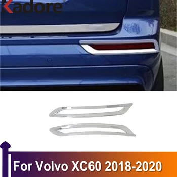 Foglight Acoperire Pentru Volvo XC60 XC 60 2018 2019 2020 Ceață Spate Lampă Lumină Autocolant Decor Ornamental de Exterior Accesorii Cromate