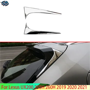 Pentru Lexus UX200 250H 260H 2019-2021 Accesorii Auto ABS Cromat Ușă Laterală Vedere din Spate Eleron luneta Capacul Ornamental Introduce Garnitura