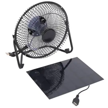 Negru Panou Solar cu reglaj electric +USB 5W metal Fan 8Inch Răcire Ventilație Masina de Răcire Ventilator pentru Călătorie în aer liber Pescuit Biroul de Acasă
